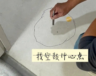 大城瓷砖空鼓维修公司分享砂料配比不正确在瓷砖铺贴过程中可能导致以下问题
